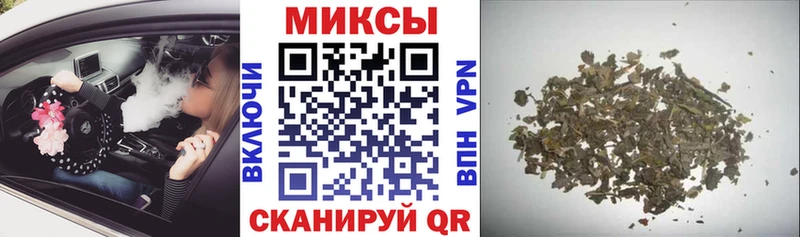 БУТИРАТ оксана  Стрежевой 