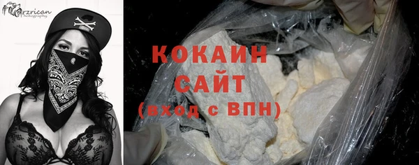 каннабис Михайловка