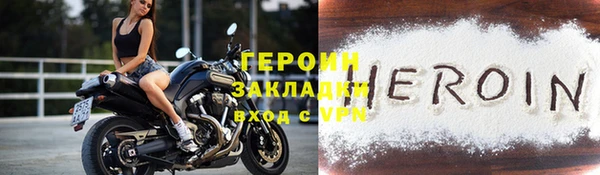эйфоретик Михайловск