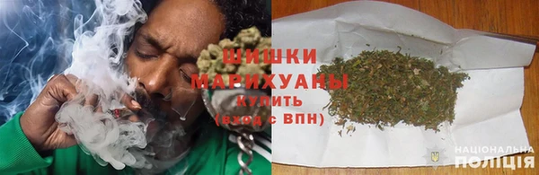 каннабис Михайловка