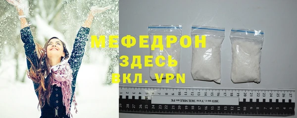 МДПВ Михайлов
