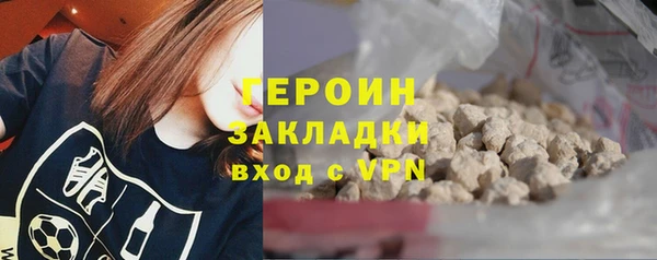 МДПВ Михайлов