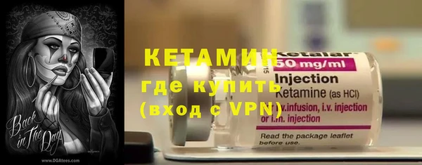 МДПВ Михайлов