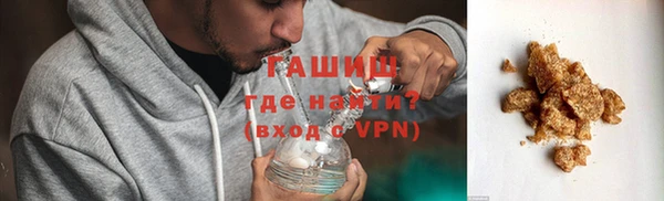 ECSTASY Ачинск