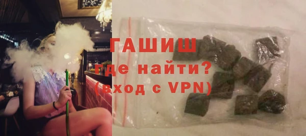 МДПВ Михайлов