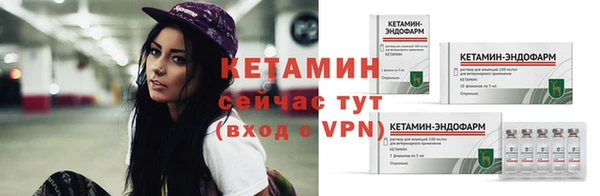 каннабис Михайловка
