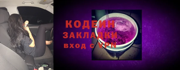 МДПВ Михайлов