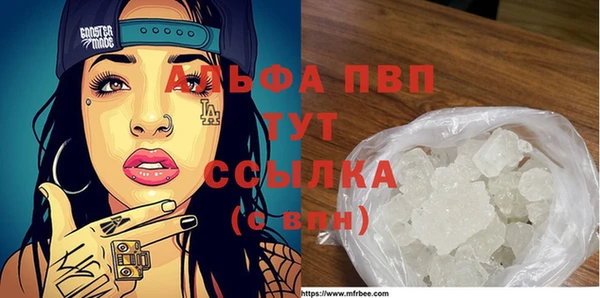 каннабис Михайловка
