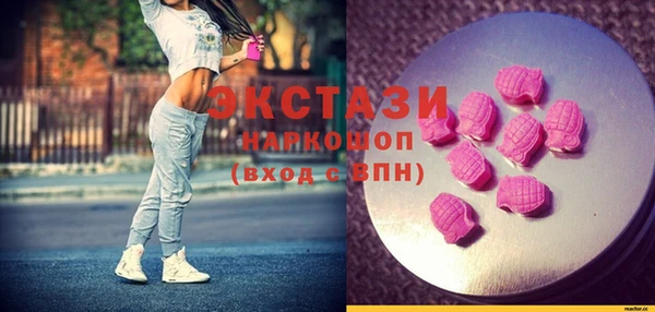 каннабис Михайловка