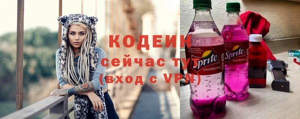 каннабис Михайловка