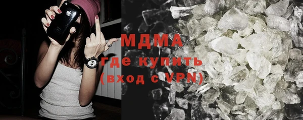 МДПВ Михайлов