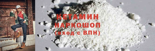 каннабис Михайловка