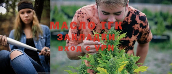 эйфоретик Михайловск