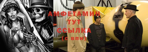 каннабис Михайловка
