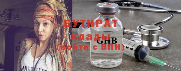 МДПВ Михайлов
