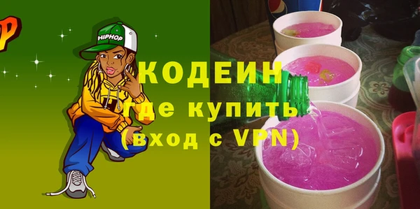 МДПВ Михайлов